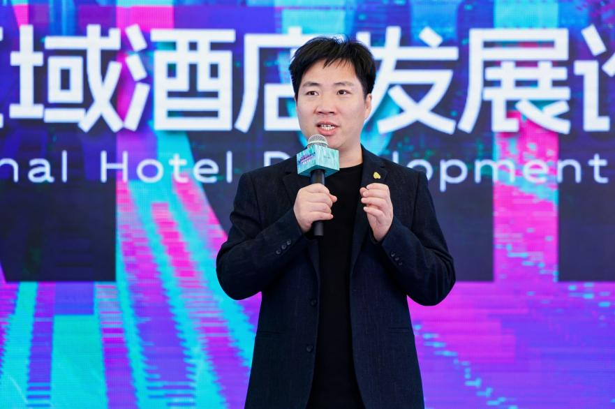 雷火竞技app旅智科技深化“会思考的PMS”打造全流程智慧化住宿体验(图3)
