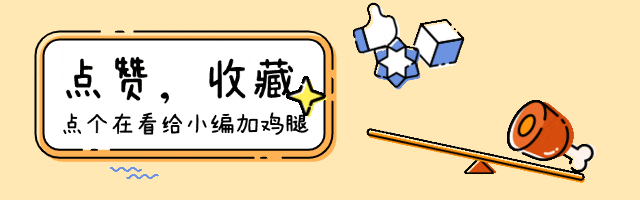 雷火竞技平台出游订到“幽灵房”出行前三天被取消订单能要求三倍赔偿吗？(图2)