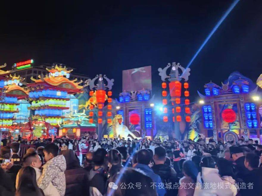 雷火竞技入口打造文旅场景最忌“贪多嚼不烂”(图2)