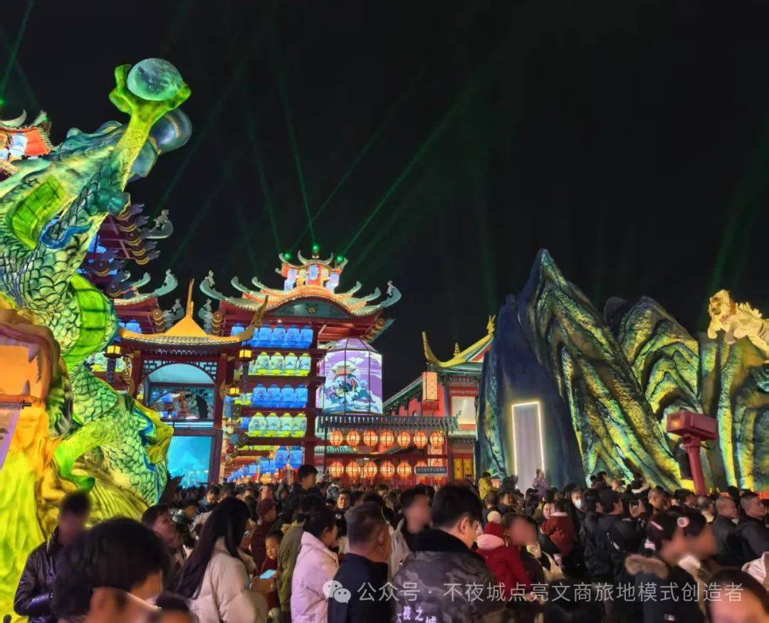 雷火竞技入口打造文旅场景最忌“贪多嚼不烂”(图3)