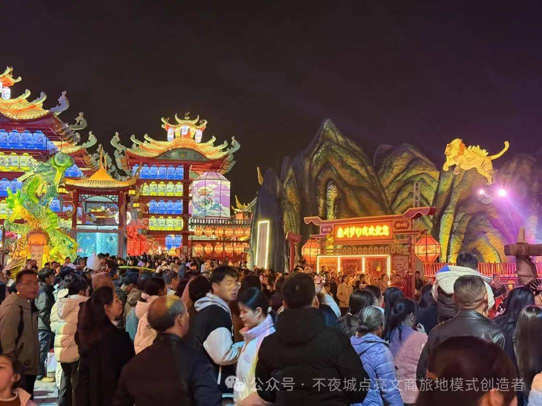 雷火竞技入口打造文旅场景最忌“贪多嚼不烂”(图4)