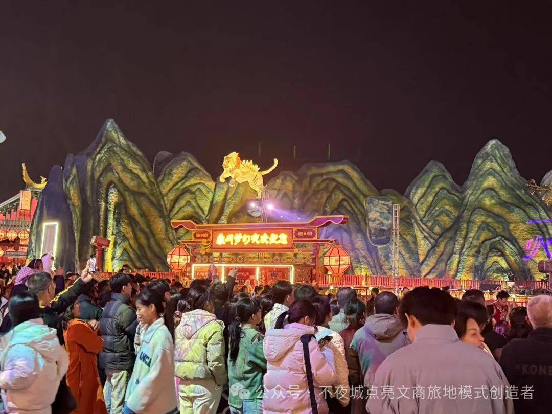 雷火竞技入口打造文旅场景最忌“贪多嚼不烂”(图6)
