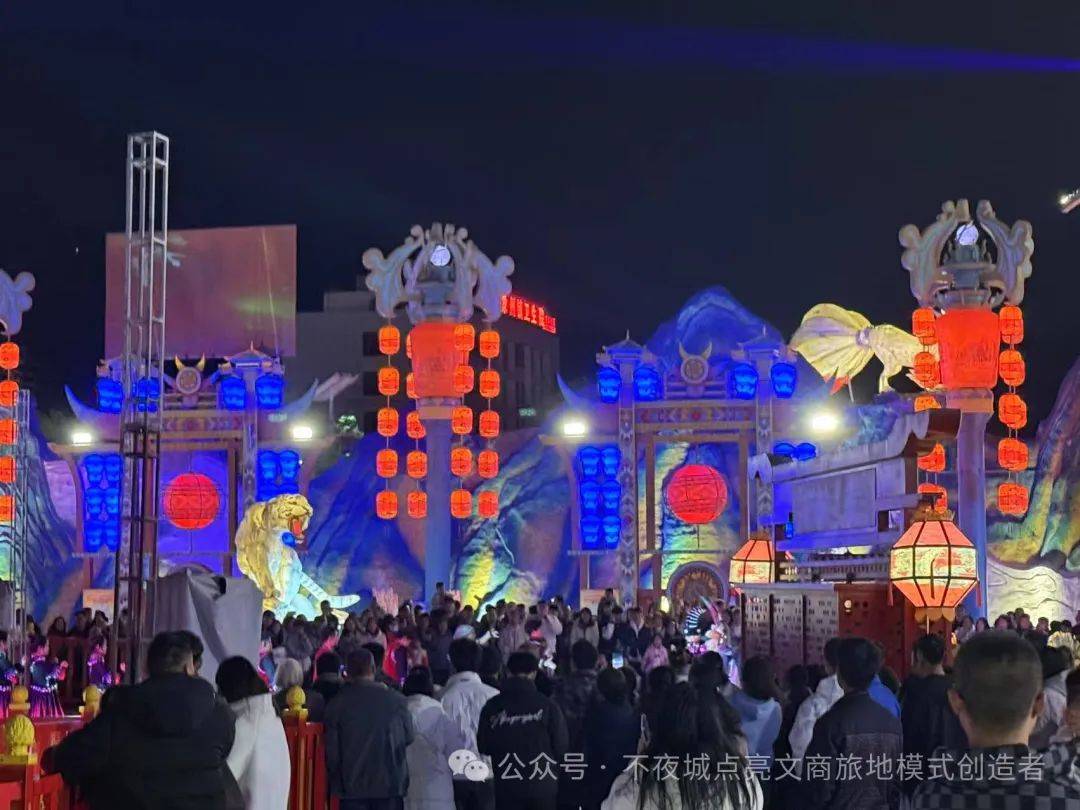 雷火竞技入口打造文旅场景最忌“贪多嚼不烂”(图7)