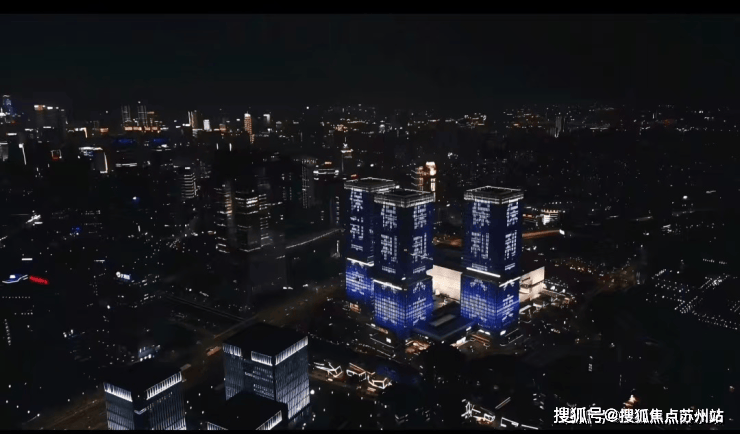 保雷火竞技app利天奕首页网站保利天奕丨2025保欢迎您楼盘评测户型配套(图2)