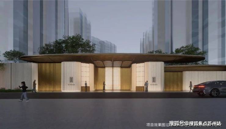 保雷火竞技app利天奕首页网站保利天奕丨2025保欢迎您楼盘评测户型配套(图4)