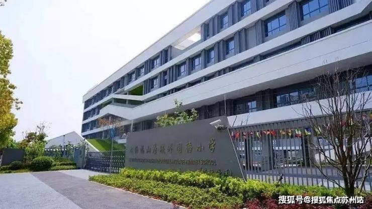 保雷火竞技app利天奕首页网站保利天奕丨2025保欢迎您楼盘评测户型配套(图9)