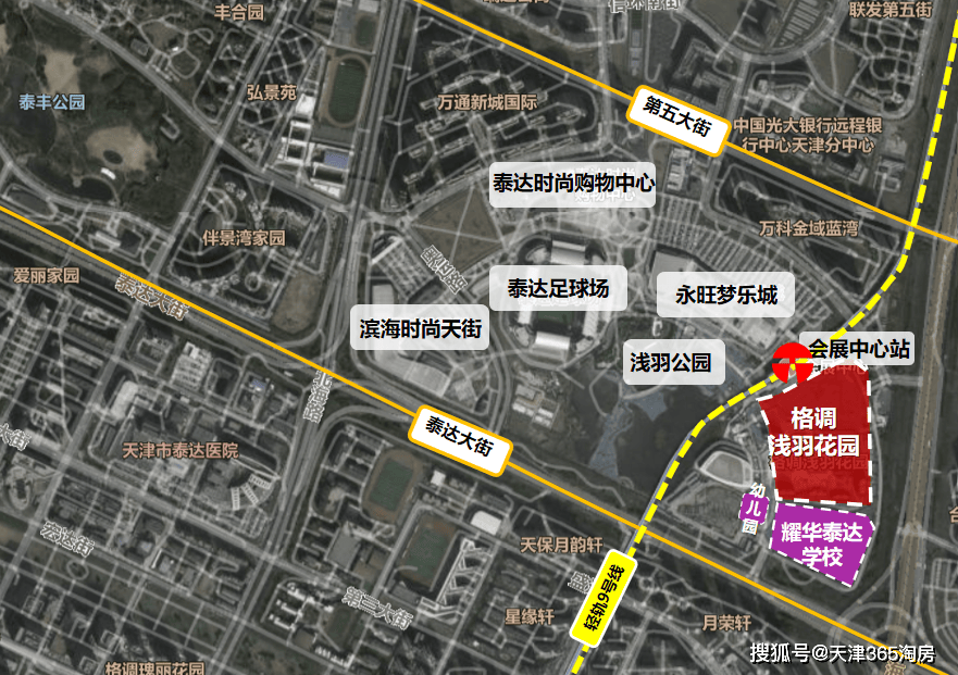 雷火竞技官网重大利好“市五所”级学校落位开发区还是九年一贯制(图6)