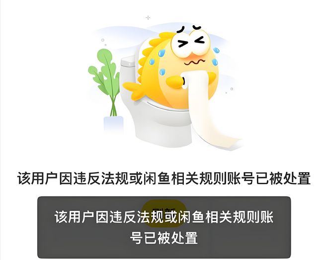 上海高档酒店“灰色入场券”？百元体验暗藏危机：房号姓名全泄露雷火竞技下载(图15)