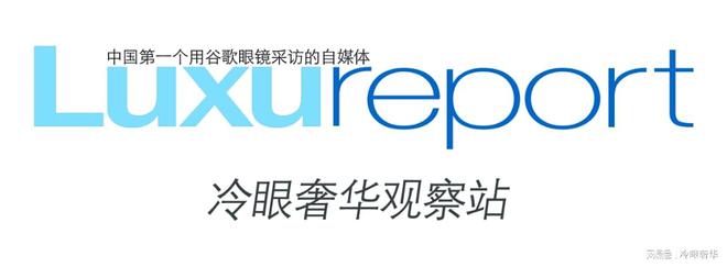 雷火竞技官网旅游媒体｜探秘亚龙湾：瑞吉酒店打造寒假亲子度假｜广州旅游媒体(图4)