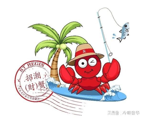雷火竞技官网旅游媒体｜探秘亚龙湾：瑞吉酒店打造寒假亲子度假｜广州旅游媒体(图3)