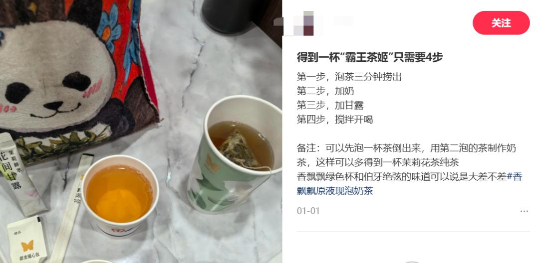 用户登雷火竞技入口录(图2)