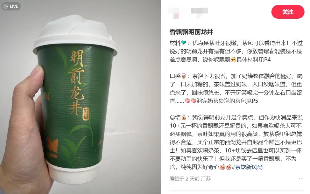 用户登雷火竞技入口录(图3)