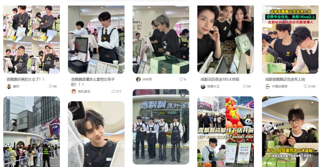 用户登雷火竞技入口录(图4)