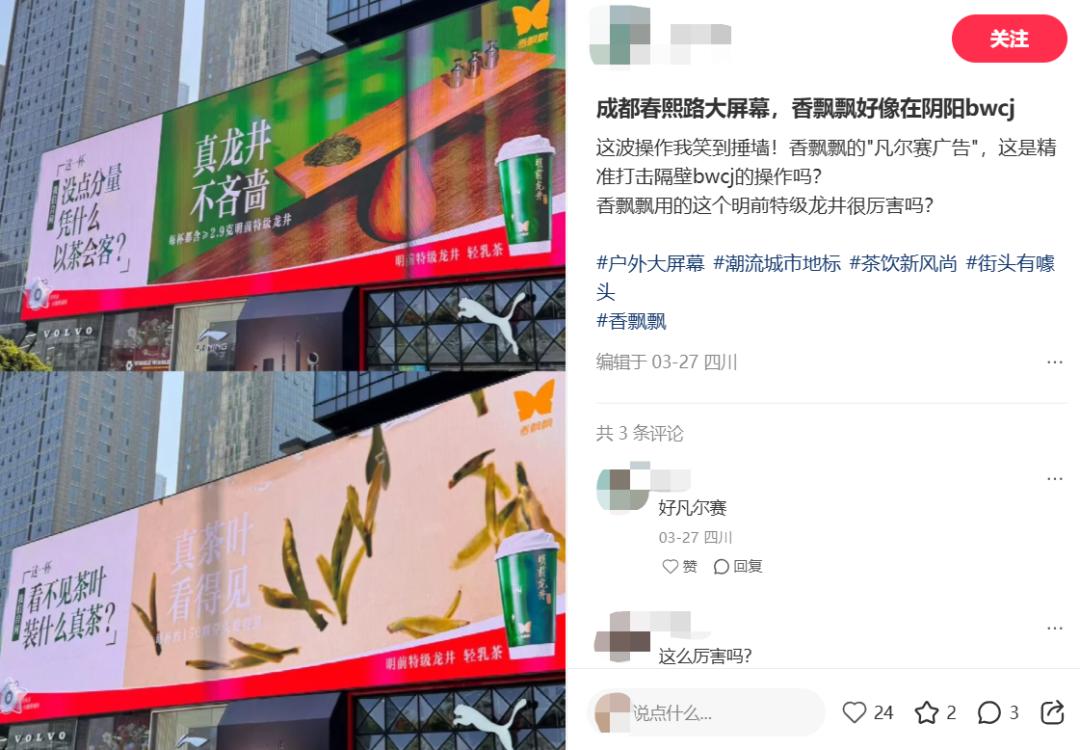 用户登雷火竞技入口录(图5)