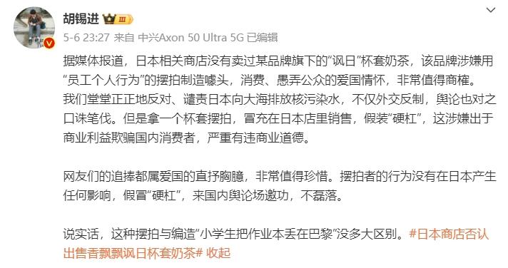 用户登雷火竞技入口录(图7)