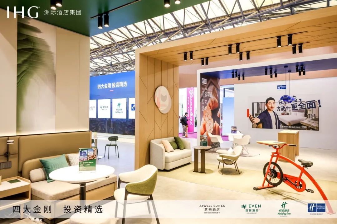 中雷火竞技app高端酒店迎来“投资矩阵”时代(图2)