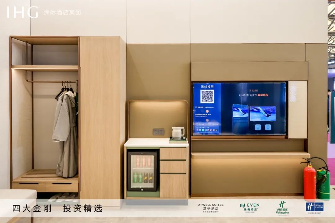 中雷火竞技app高端酒店迎来“投资矩阵”时代(图9)