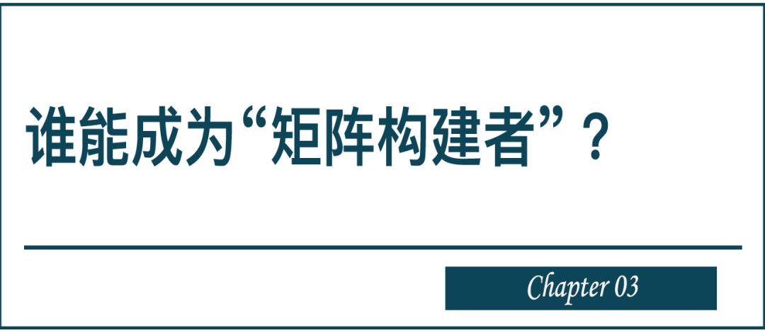 中雷火竞技app高端酒店迎来“投资矩阵”时代(图10)