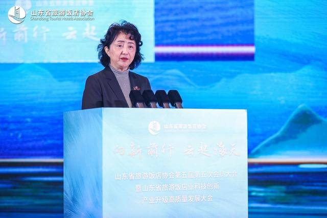 雷火竞技网址“好客山东”发起“青岛倡议”(图3)
