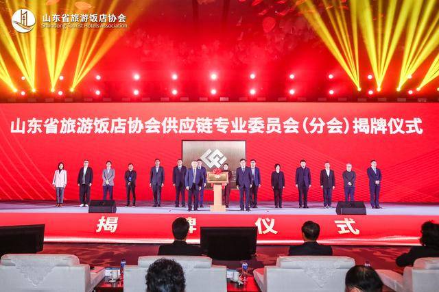 雷火竞技网址“好客山东”发起“青岛倡议”(图13)