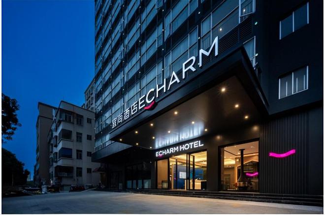 宜尚酒店春节表现亮眼商务旅游的理想下榻之地雷火竞技app(图2)