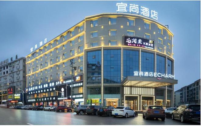 宜尚酒店春节表现亮眼商务旅游的理想下榻之地雷火竞技app(图3)