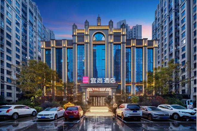 宜尚酒店春节表现亮眼商务旅游的理想下榻之地雷火竞技app(图4)