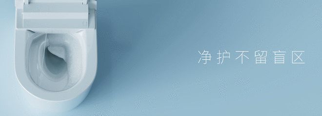 雷火竞技网址九牧以设计与科技焕新酒店空间美学(图3)