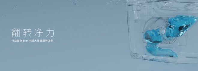 雷火竞技网址九牧以设计与科技焕新酒店空间美学(图2)