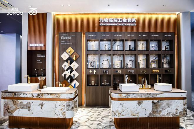 雷火竞技网址九牧以设计与科技焕新酒店空间美学(图8)