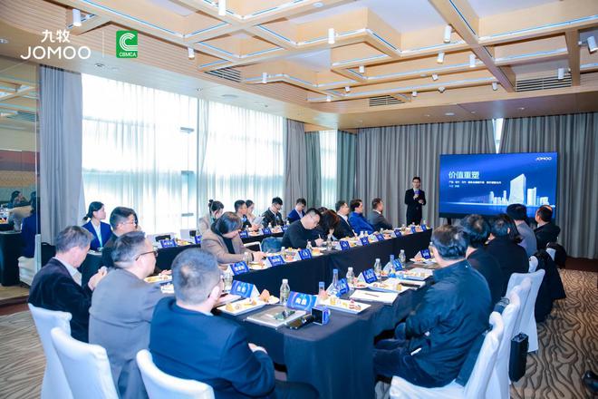 雷火竞技网址九牧以设计与科技焕新酒店空间美学(图10)