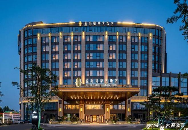 雷火竞技app星级大酒店关停潮来了集体大甩卖有钱好捡漏……(图1)