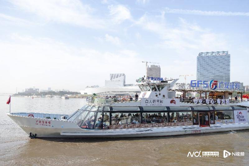 民族酒店品牌白天鹅宾馆“广式服务”重雷火竞技app塑全球商旅体验(图4)