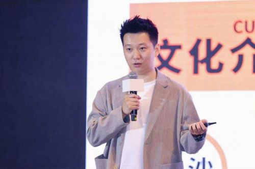 雷火竞技入口海南国际文创周｜文旅新蓝海：从微场景到超级目的地的共振跃迁(图4)