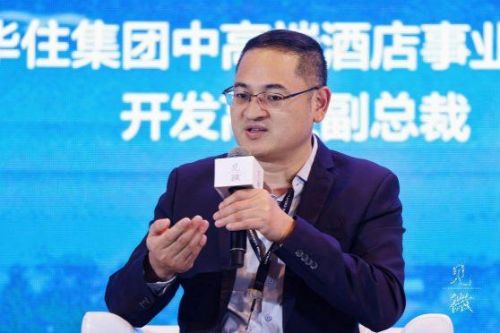 雷火竞技入口海南国际文创周｜文旅新蓝海：从微场景到超级目的地的共振跃迁(图6)