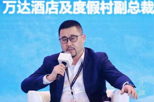雷火竞技入口海南国际文创周｜文旅新蓝海：从微场景到超级目的地的共振跃迁(图9)