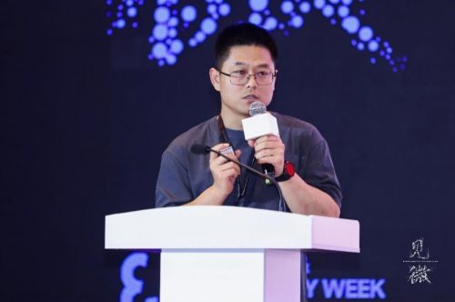 雷火竞技入口海南国际文创周｜文旅新蓝海：从微场景到超级目的地的共振跃迁(图12)