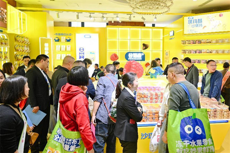 雷火竞技网址第112届糖酒会成都青羊区酒店商务性活动启幕 2000余家企业参加(图2)