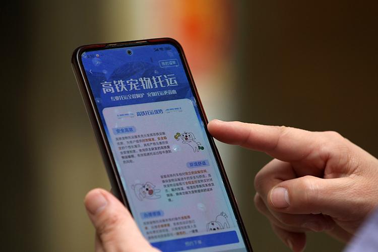 “五一”旅行热度或创近3年峰值关于假期你关心的都在这里大众雷火竞技入口网(图9)