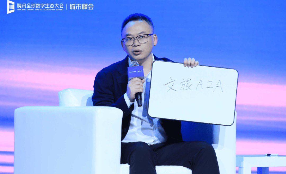 雷火竞技app25亿元出售王健林再度做出重大决策同程：收购完成后这一品牌将保持独立发展(图3)