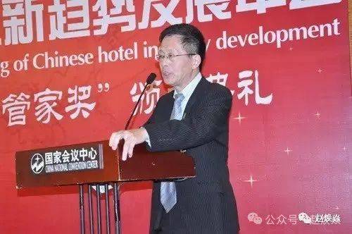 企业实行差旅新政高端酒店应声下降雷火竞技app(图1)
