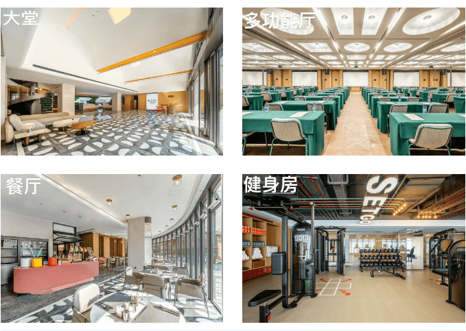 泉州文旅经济观察 火力全开洲际旗下品牌首驻泉州另外温陵路丰泽街等这些高端酒店也…雷火竞技网址(图2)