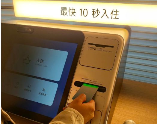 美国旅行一个月发现中国酒店真香雷火竞技app(图4)