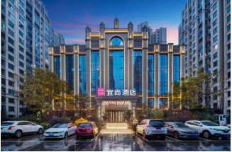 雷火竞技网址宜尚酒店构建“舒适生态圈”中档酒店市场新标杆(图2)