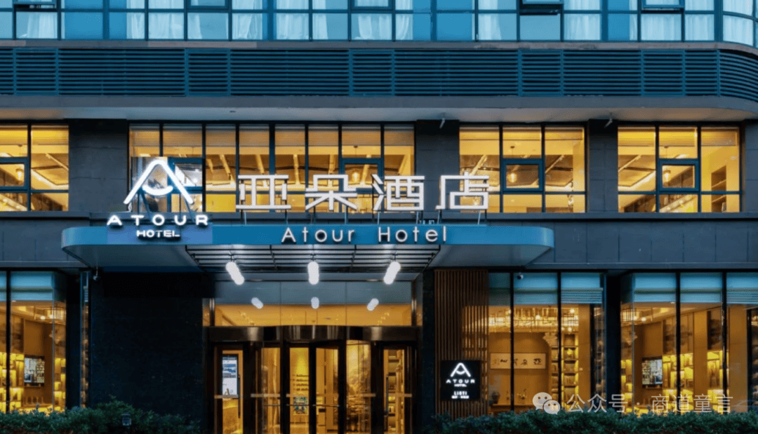 雷火竞技网址互联网巨头紧缩差旅开支导致商务酒店行业寒冬来临？(图2)