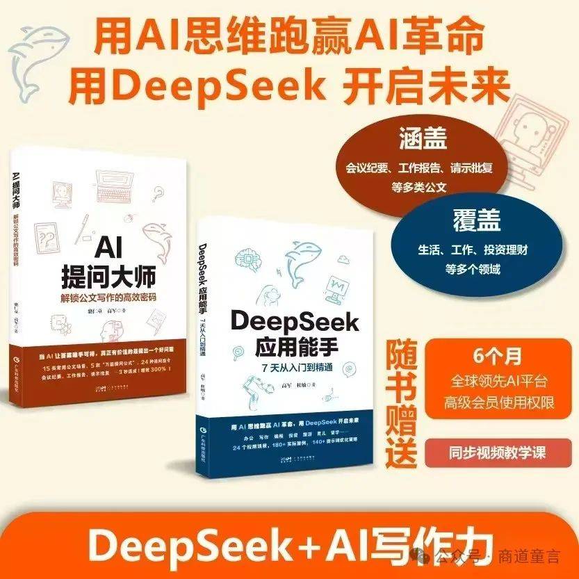 雷火竞技网址互联网巨头紧缩差旅开支导致商务酒店行业寒冬来临？(图3)