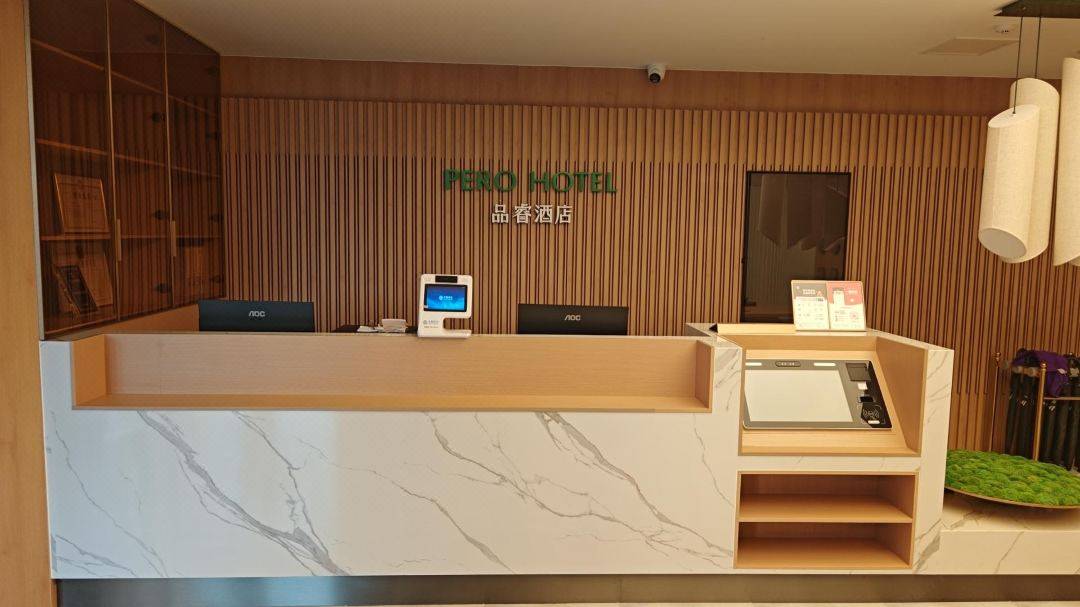 品睿芜湖金鹰世界酒店开业：解码“小城青年旅行经济”下的智慧酒店新物种雷火竞技下载(图3)