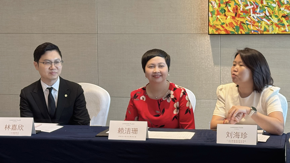 广交四海味李雷火竞技下载锦记与广州朗豪酒店共筑餐饮人才新力量(图4)