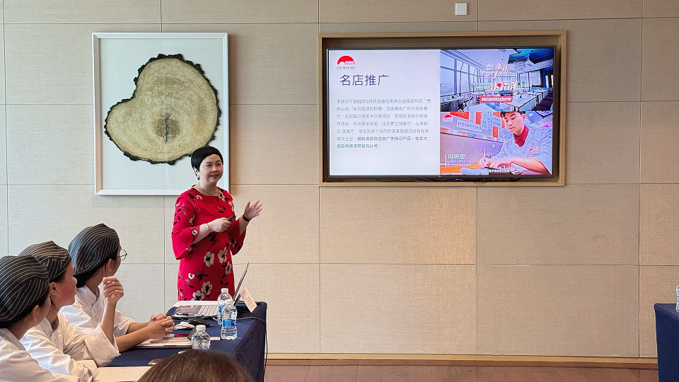 广交四海味李雷火竞技下载锦记与广州朗豪酒店共筑餐饮人才新力量(图5)