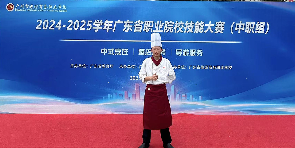 广交四海味李雷火竞技下载锦记与广州朗豪酒店共筑餐饮人才新力量(图7)